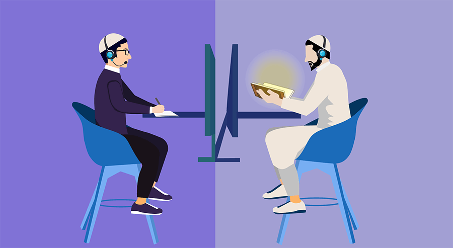 online quran memorization