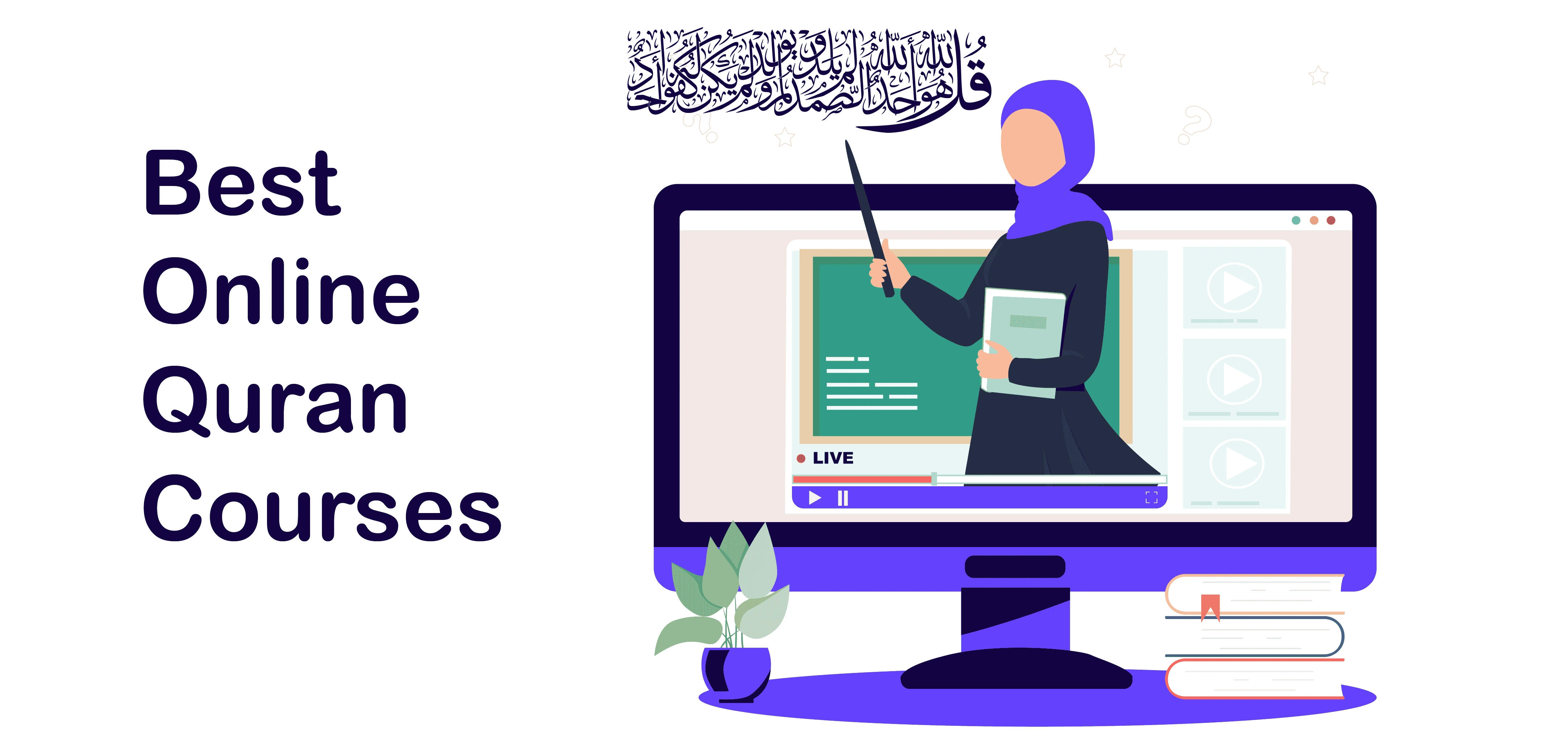 Online Quran courses