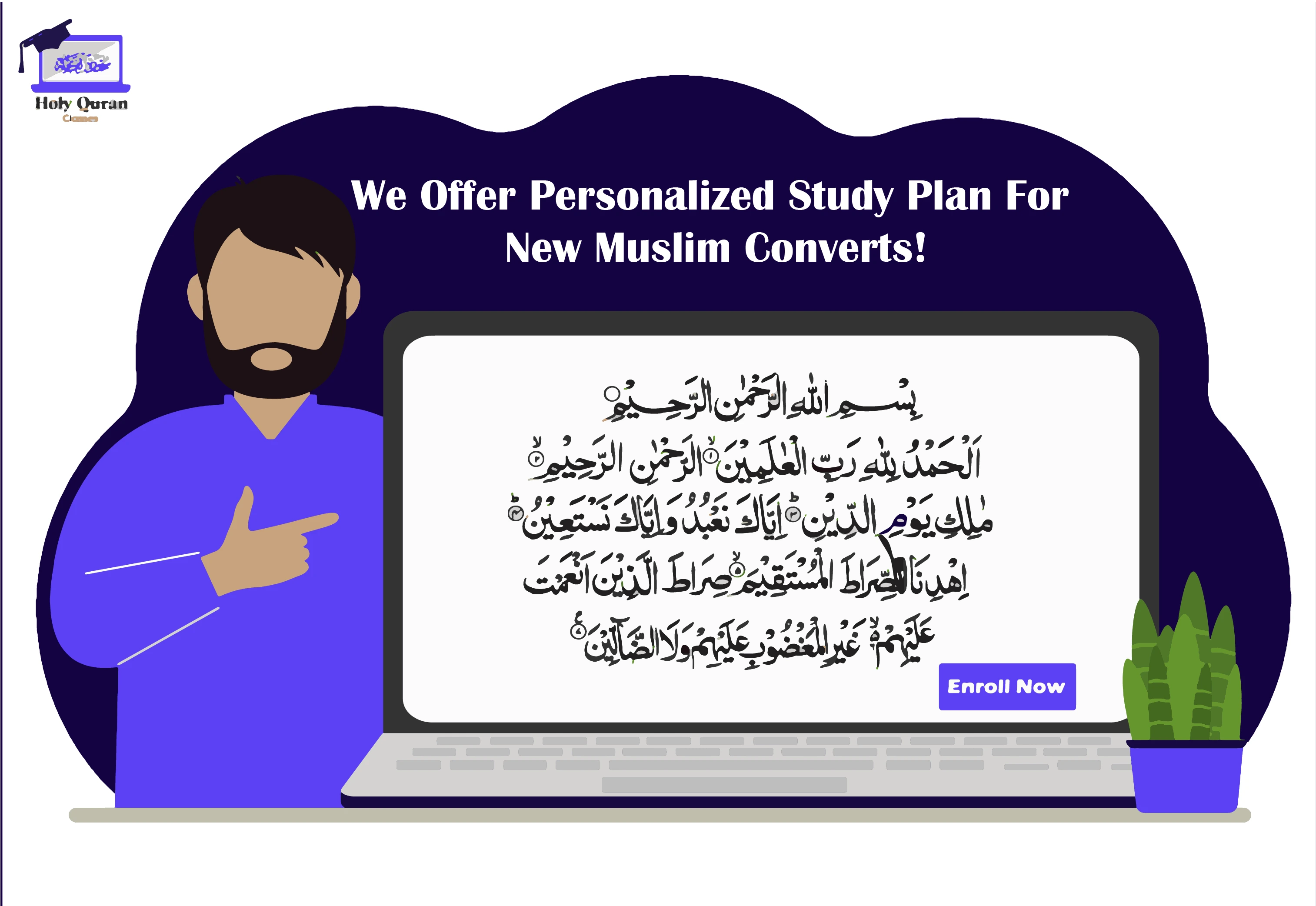 online quran revert course