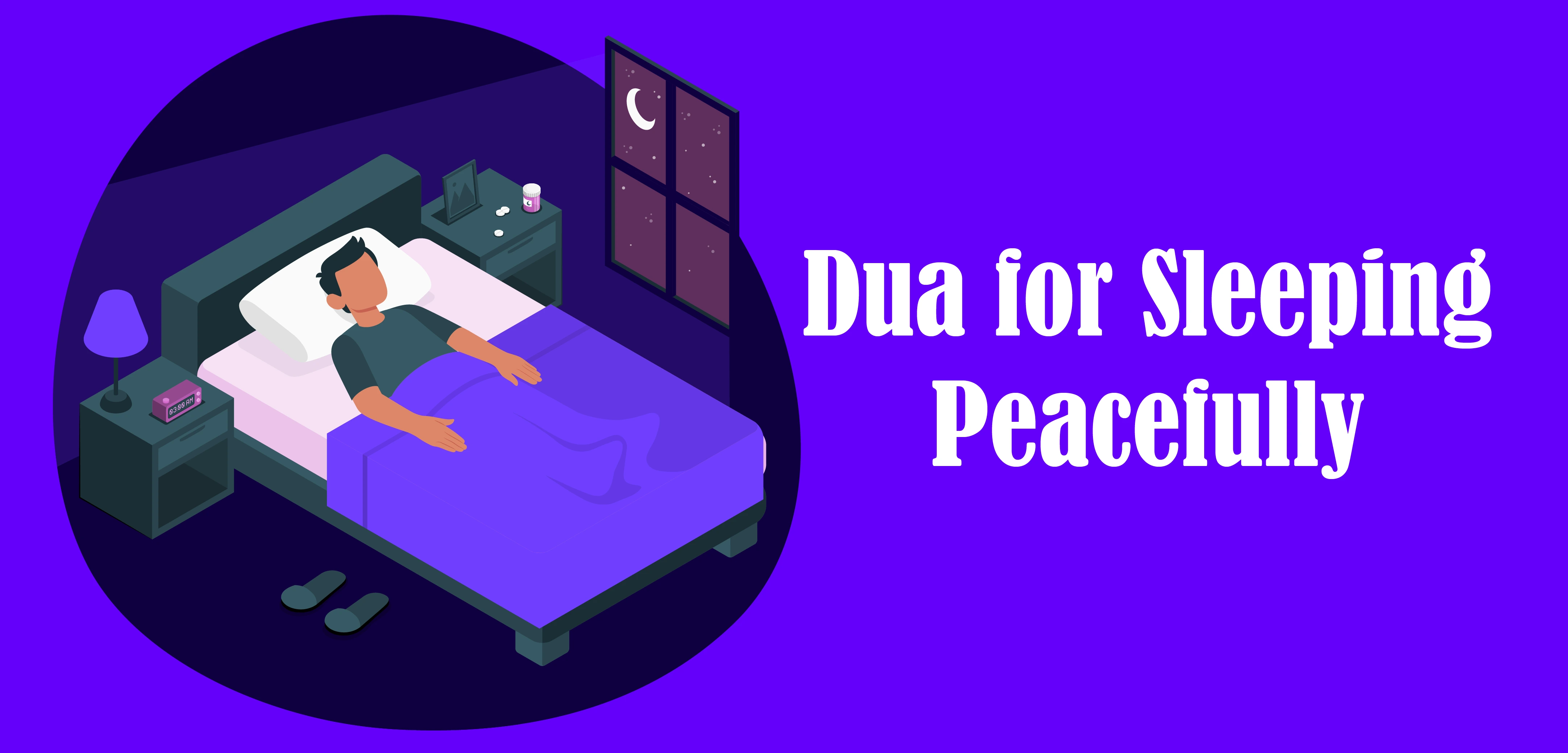 dua for sleeping
