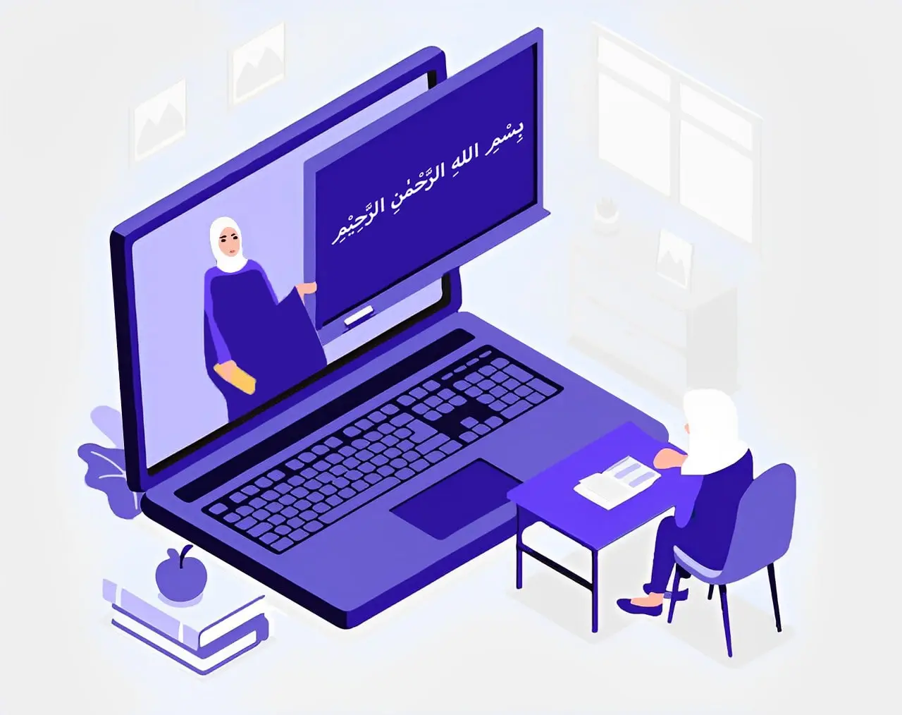 Quran classes female