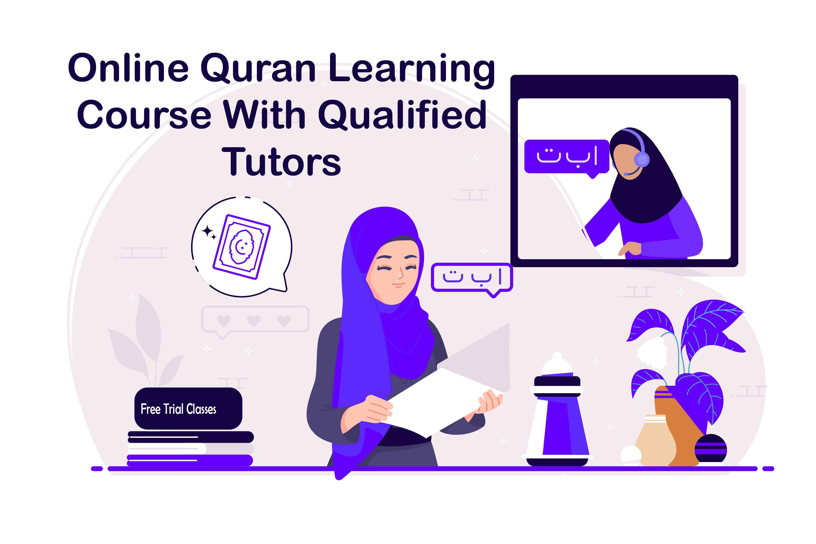 Learn Quran Online
