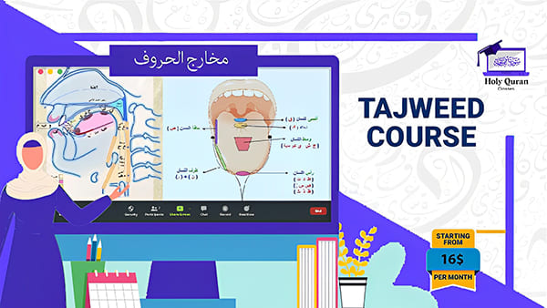 learn quran with tajweed online