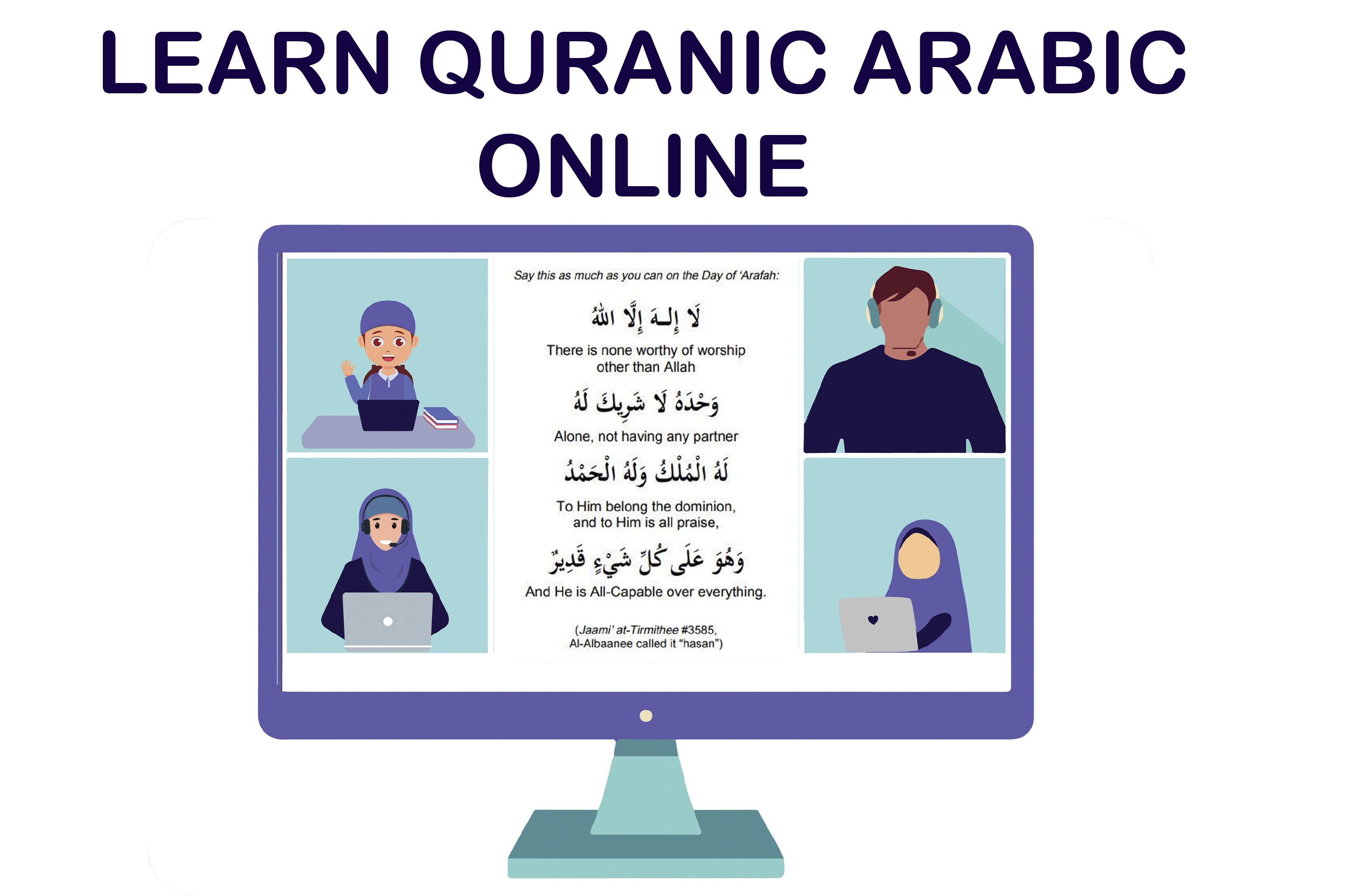 Quran arabic classes online 