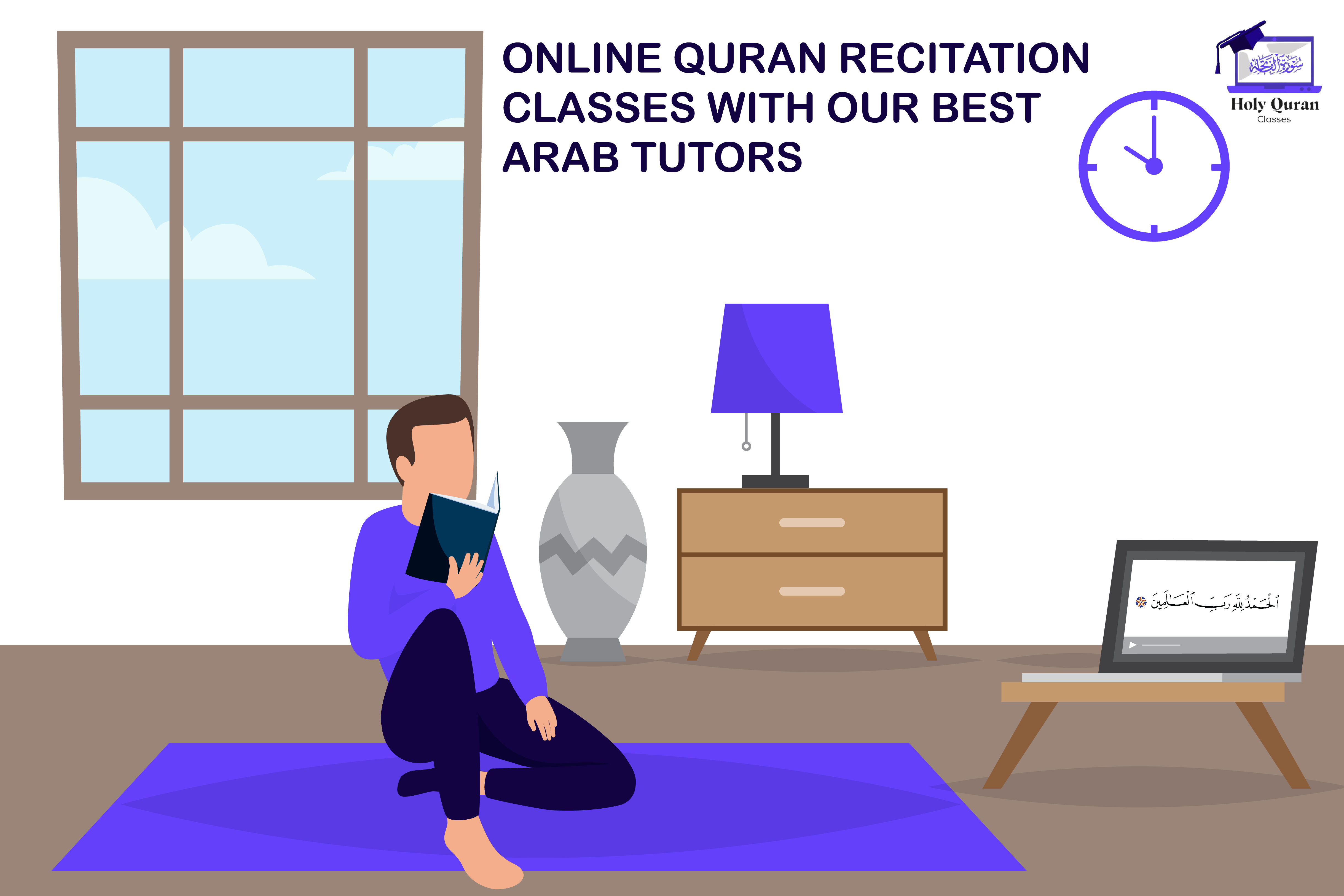 online quran recitation classes image