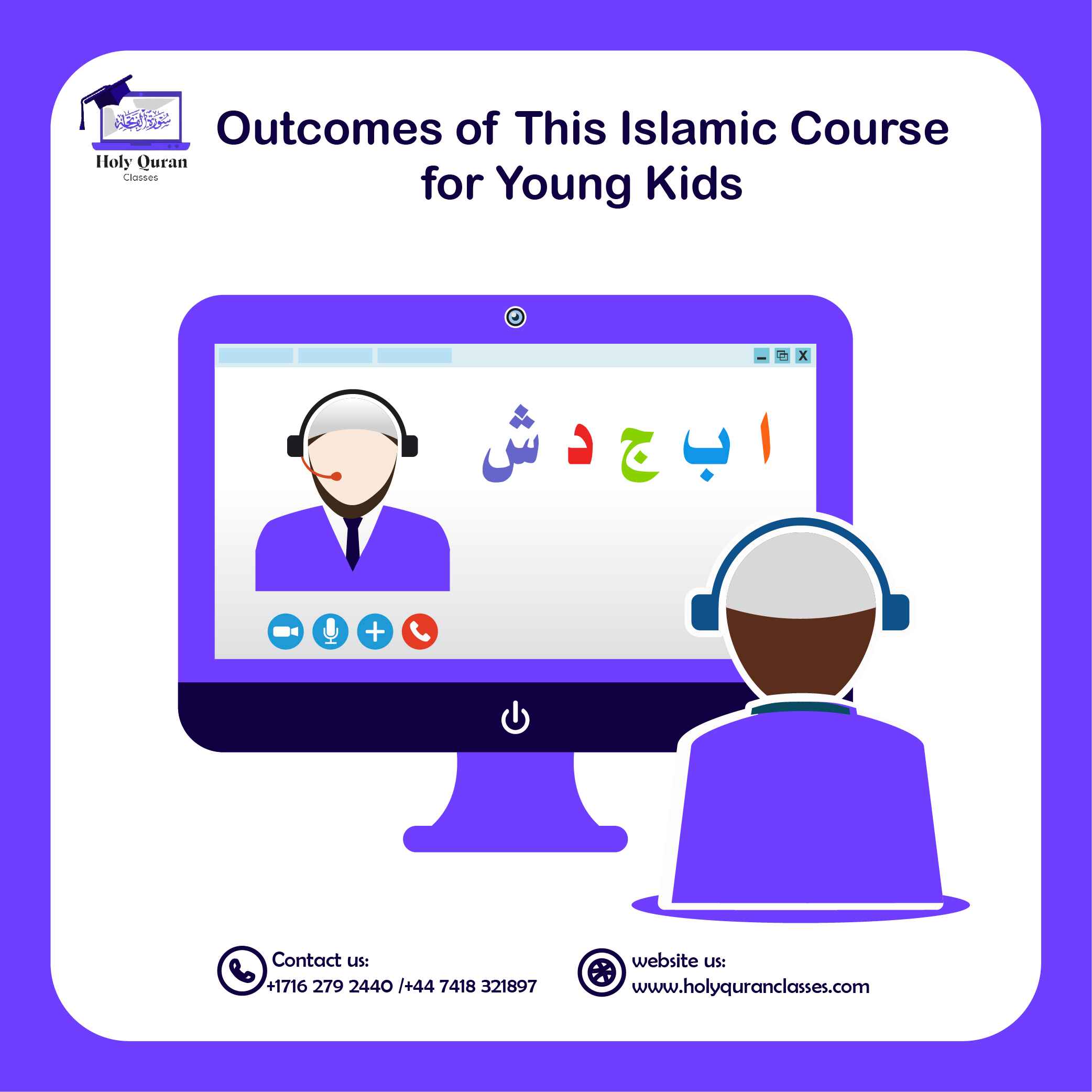 online islamic course for kindergarten