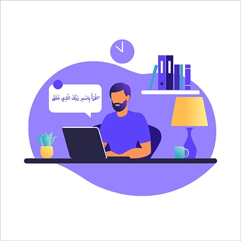 Online Quran Classes for Adults