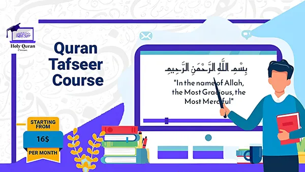 best quran courses