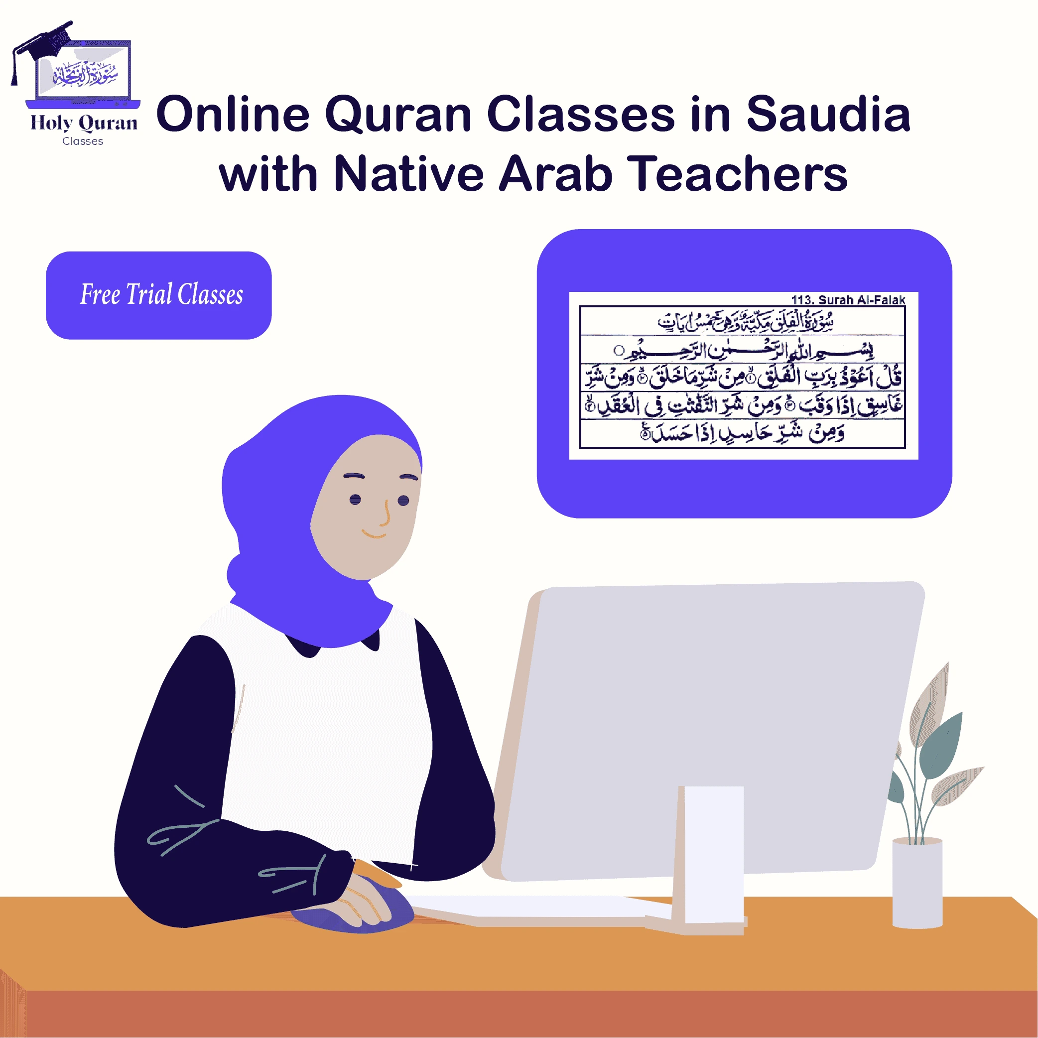 online quran classes in saudia