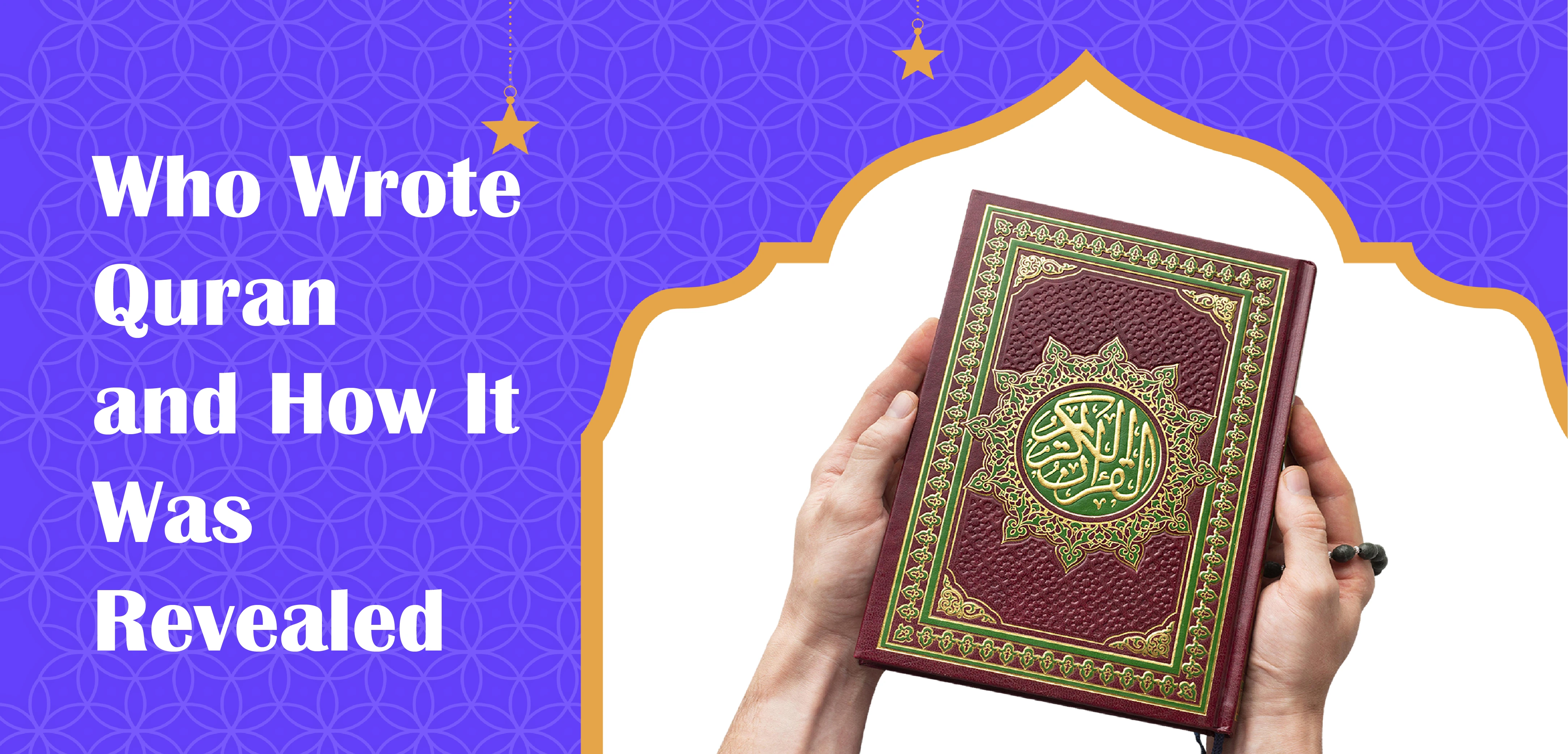 who wrote the quran